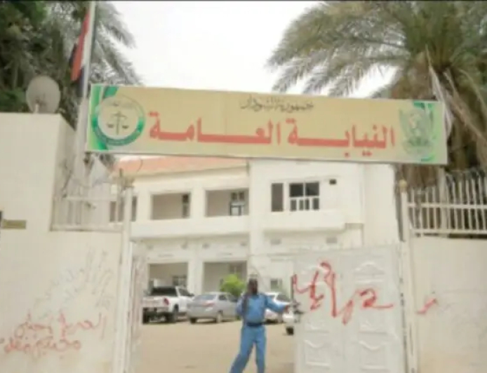 النيابة العامة تكشف كواليس "قضية دنقلا"