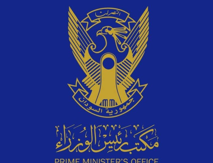 إقالة مسؤول رفيع بالمالية 