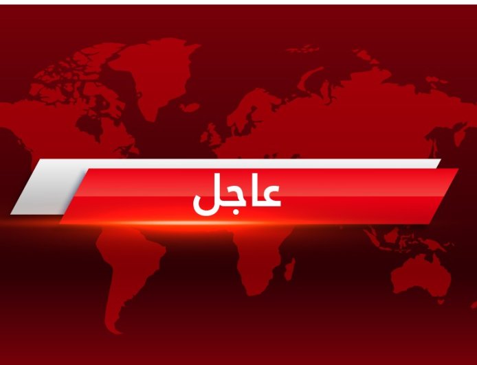 عاجل...إنذار برتقالي من الارصاد بخطورة عالية وتحذيرات للمواطنين 