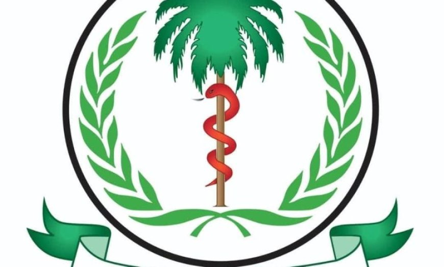 رسمياً.. إعلان خلو السودان من وباء (الكوليرا)