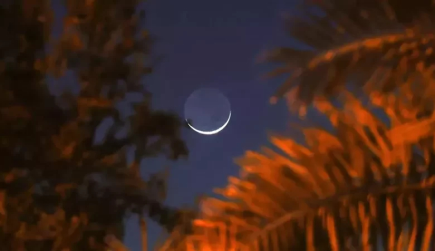 تحديد أول أيام عيد الفطر المبارك في السودان