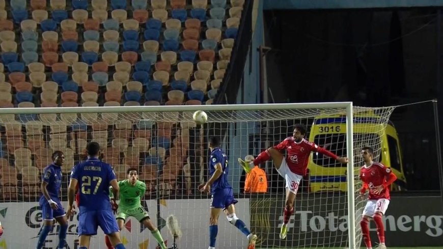 في أبطال أفريقيا..الترجي يُقصي الأهلي المصري.. والجيش الملكي يثأر من بيراميدز