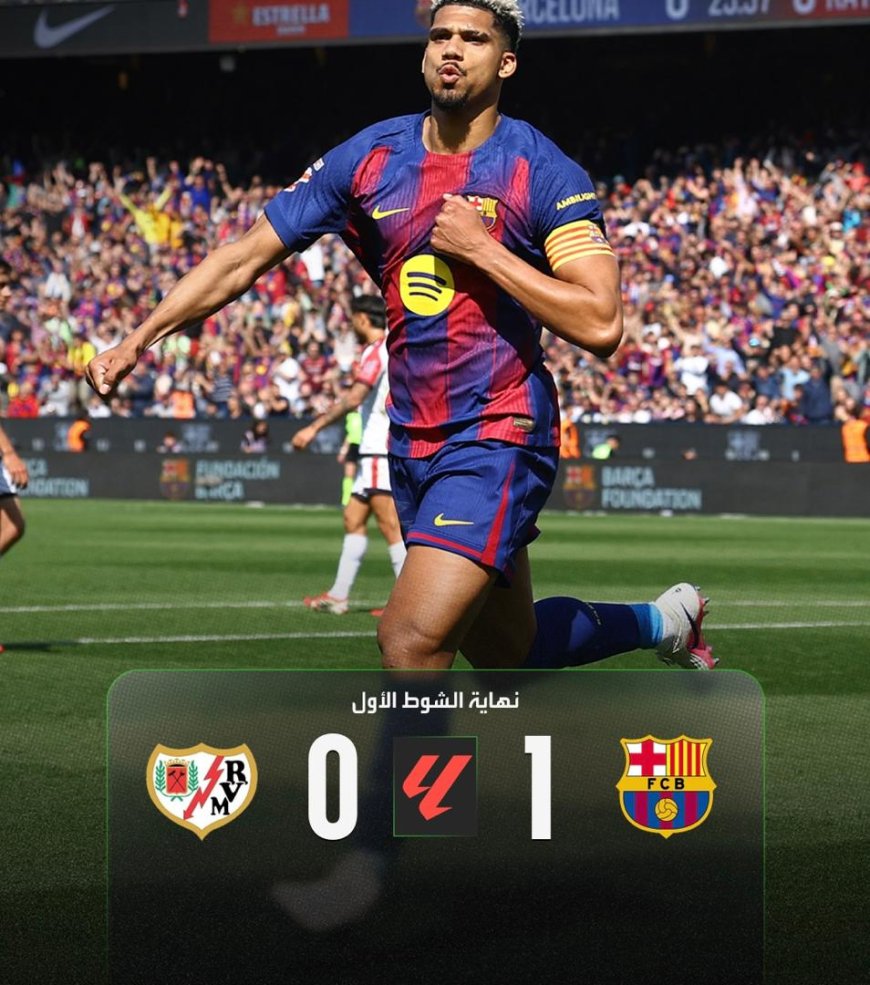برشلونة يتجاوز رايو فاليكانو بصعوبة ويعزز صدارته لليغا 