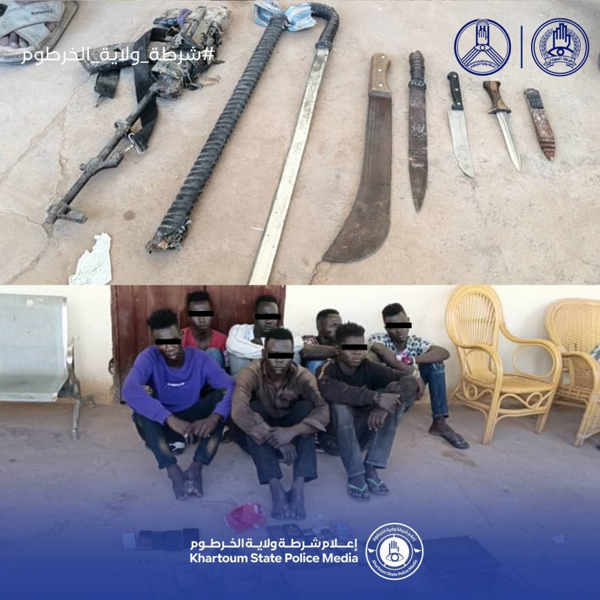 ضبط عصابة نهب مسلح بشرق النيل 