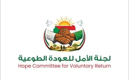 بشروط ...رحلات مجانية لطلاب الشهادة الثانوية من مصر إلى السودان