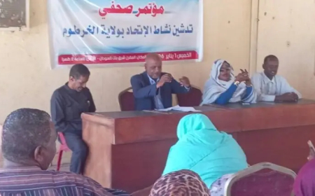 إتحاد الصحافيين: نسعى لاعفاء المدخلات التشغيلية للصحف ومشاريع انتاجية للصحفيين 