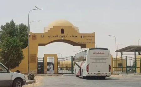 عبر العودة الطوعية...منع تسلل 456 أجنبي الى البلاد 