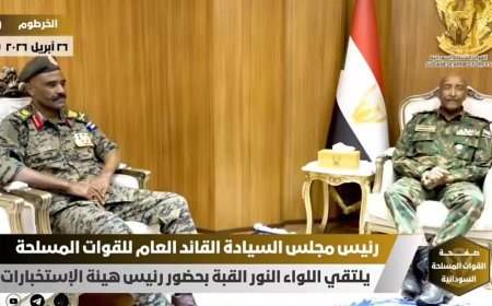 بحضور رئيس الإستخبارات العسكرية...البرهان يلتقي النور القبة بالخرطوم 