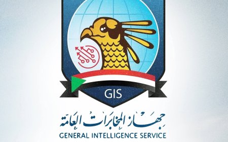 إعلان تبليغ المتقدمين للدفعة الجديدة (ضباط) بالمخابرات 