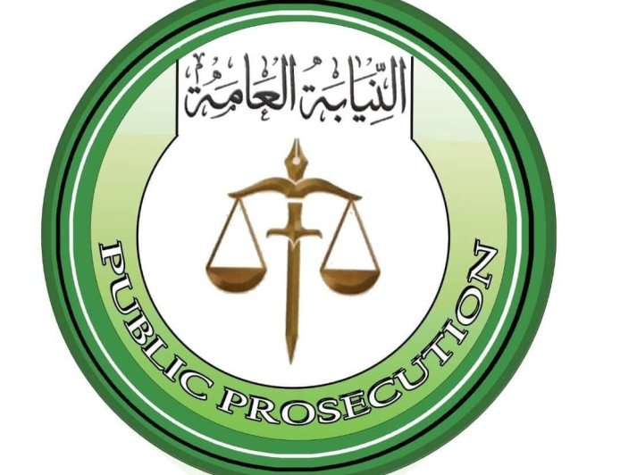 النيابة تعلن مجاهد بشرى متهم هارب 