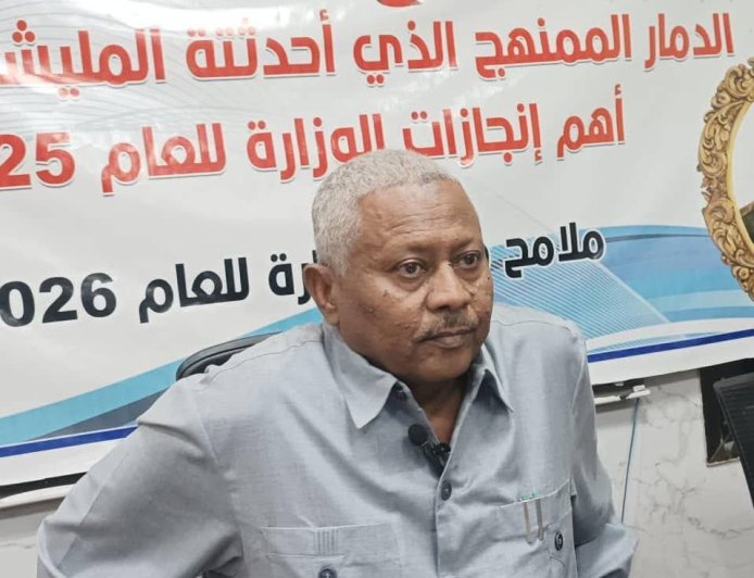 منع دخول الشاحنات إلى " ود مدني"