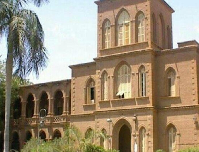جامعة الخرطوم:إغلاق جميع مراكز الامتحانات والتدريب خارج السودان