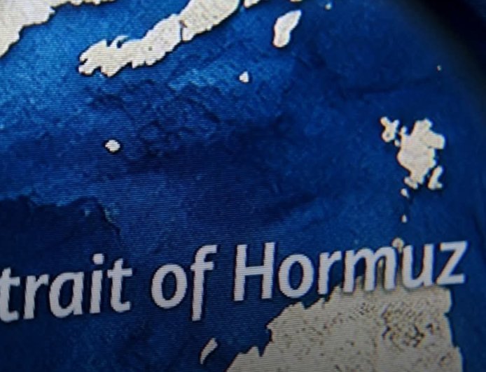إيران تعلن فتح « مضيق هرمز» بالكامل أمام حركة السفن 