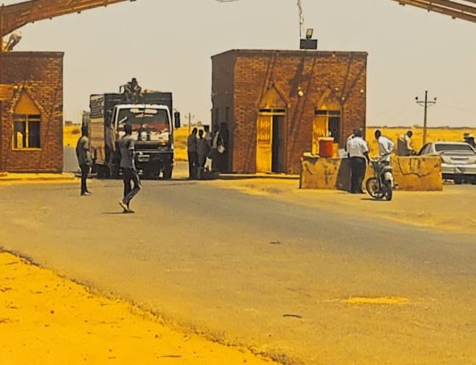 إزالة عدد من نقاط التحصيل غير القانونية بالجزيرة