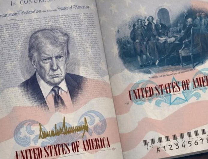 "إصدار محدود".. الخارجية الأميركية تخطط لوضع صورة ترمب على جوازات السفر