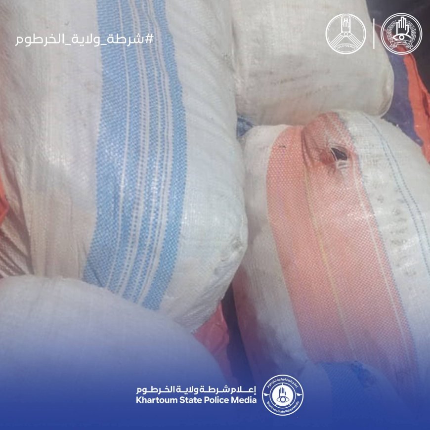 إسقاط عصابة المخدرات ب"جعيرين" غرب أم درمان