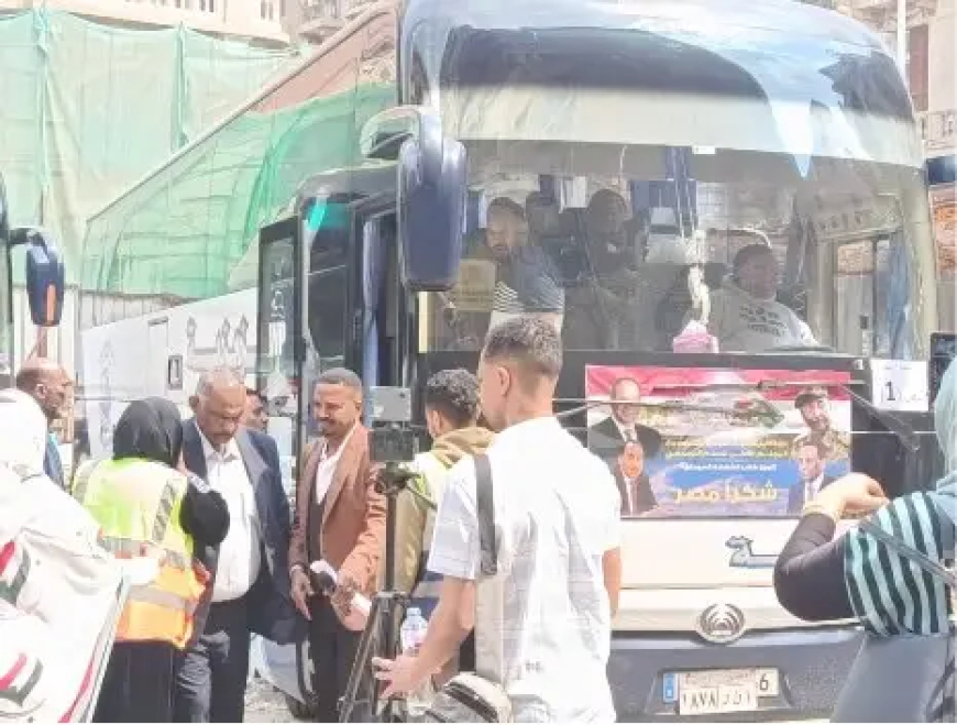 بدء تسيير باصات العودة للطلاب وأسرهم من القاهرة