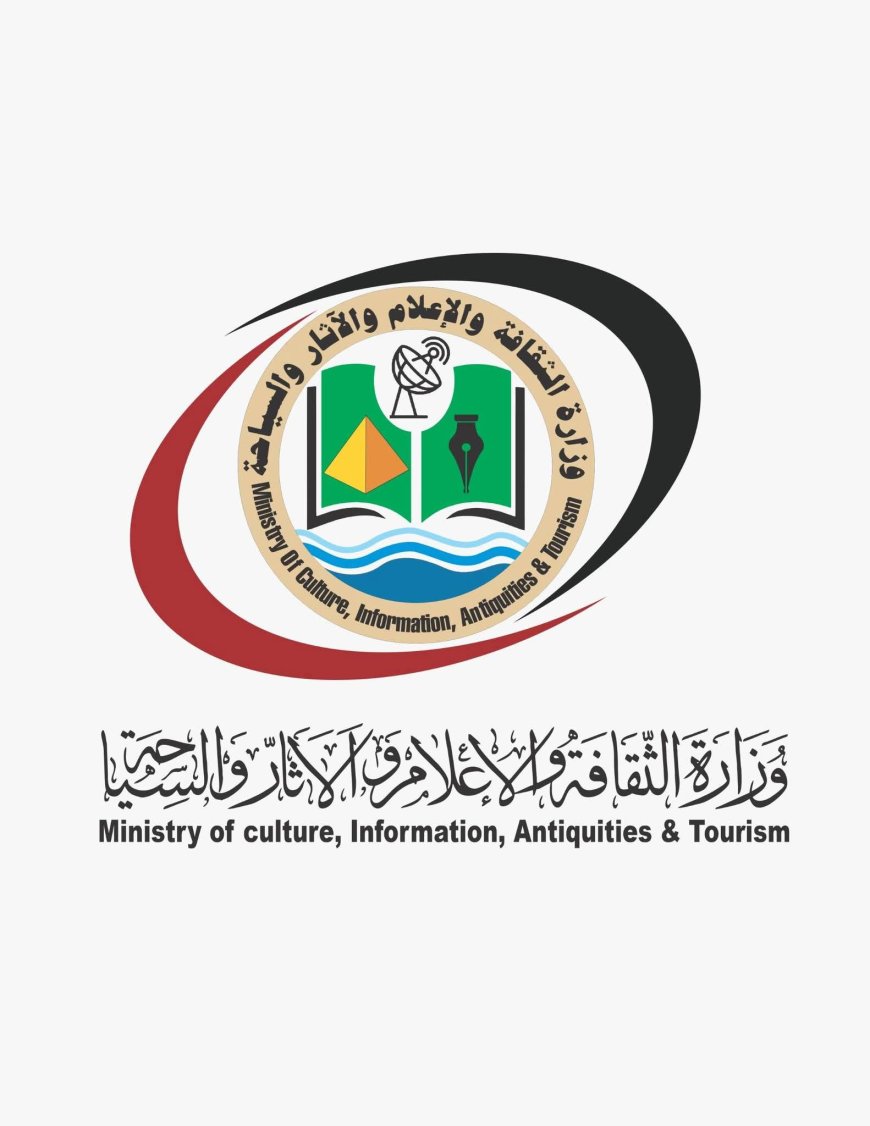 الحكومة: حسابات(وهمية) تنتحل صفة تأيد الجيش وتبث حملات تضليل على "فيسبوك وأكس"