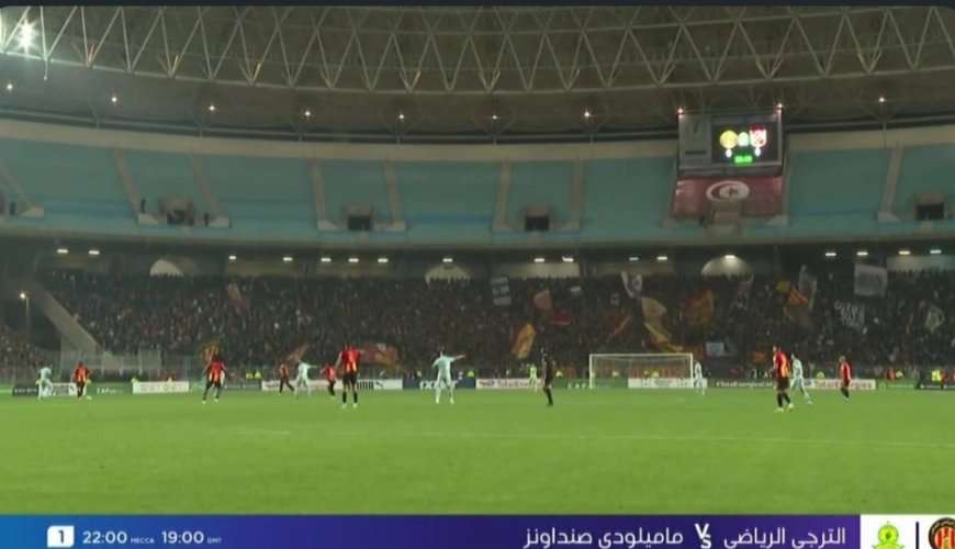 قمة مرتقبة بين الترجي وصنداونز في ذهاب نصف نهائي أبطال أفريقيا 