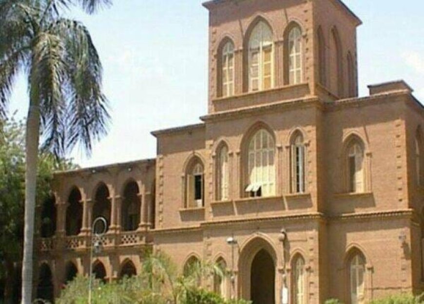 جامعة الخرطوم:إغلاق جميع مراكز الامتحانات والتدريب خارج السودان