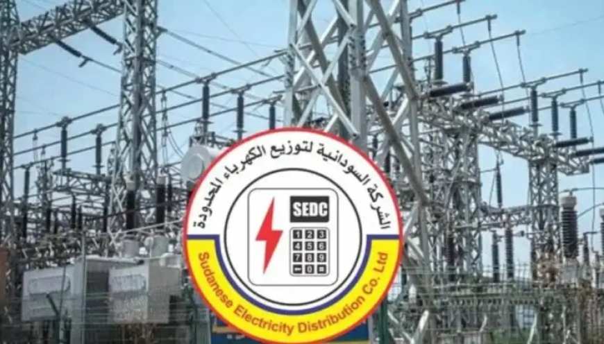 عودة محطة «المقرن» للعمل وتوقعات باستقرار الكهرباء في ولايتين