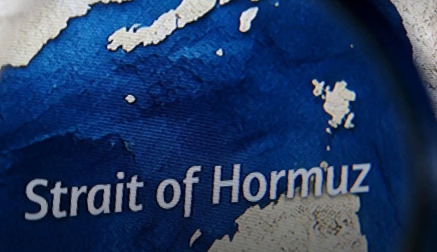 إيران تعلن فتح « مضيق هرمز» بالكامل أمام حركة السفن 