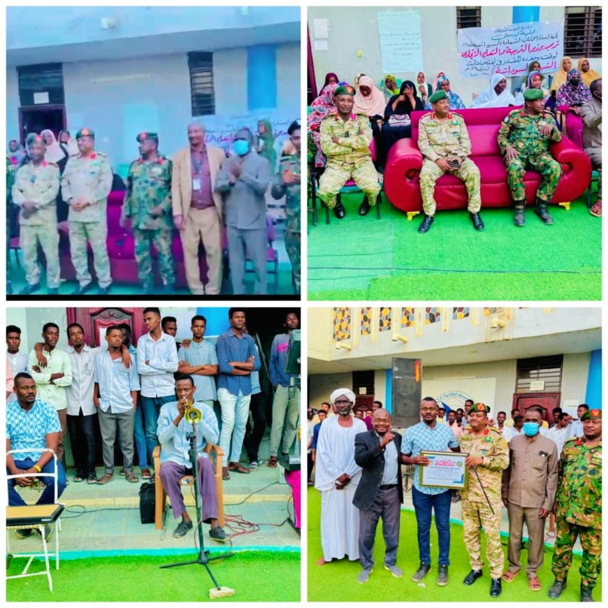 الفرقة 20 مشاة تحتفي بطلاب شرق دارفور بعد ختام امتحانات الشهادة السودانية
