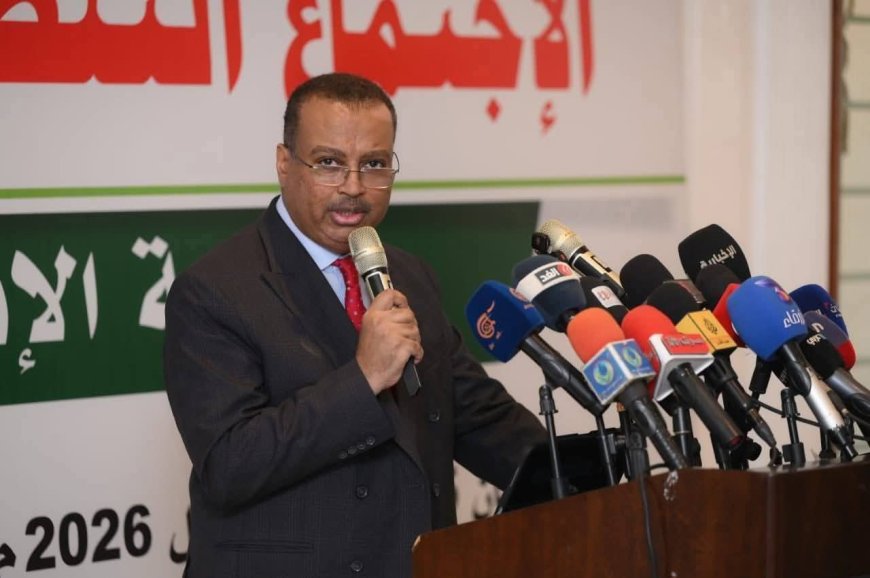 انعقاد المؤتمر التنظيمي الثاني للكتلة الديمقراطية ببورتسودان