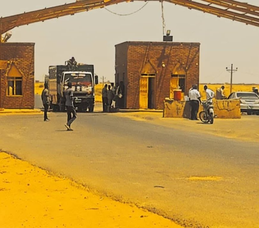 إزالة عدد من نقاط التحصيل غير القانونية بالجزيرة