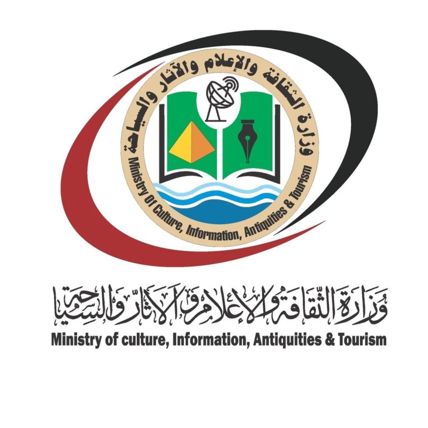 الثقافة والإعلام تمهل المنصات الإعلامية المحلية والدولية شهراً  لاستكمال تصاريح مزاولة العمل