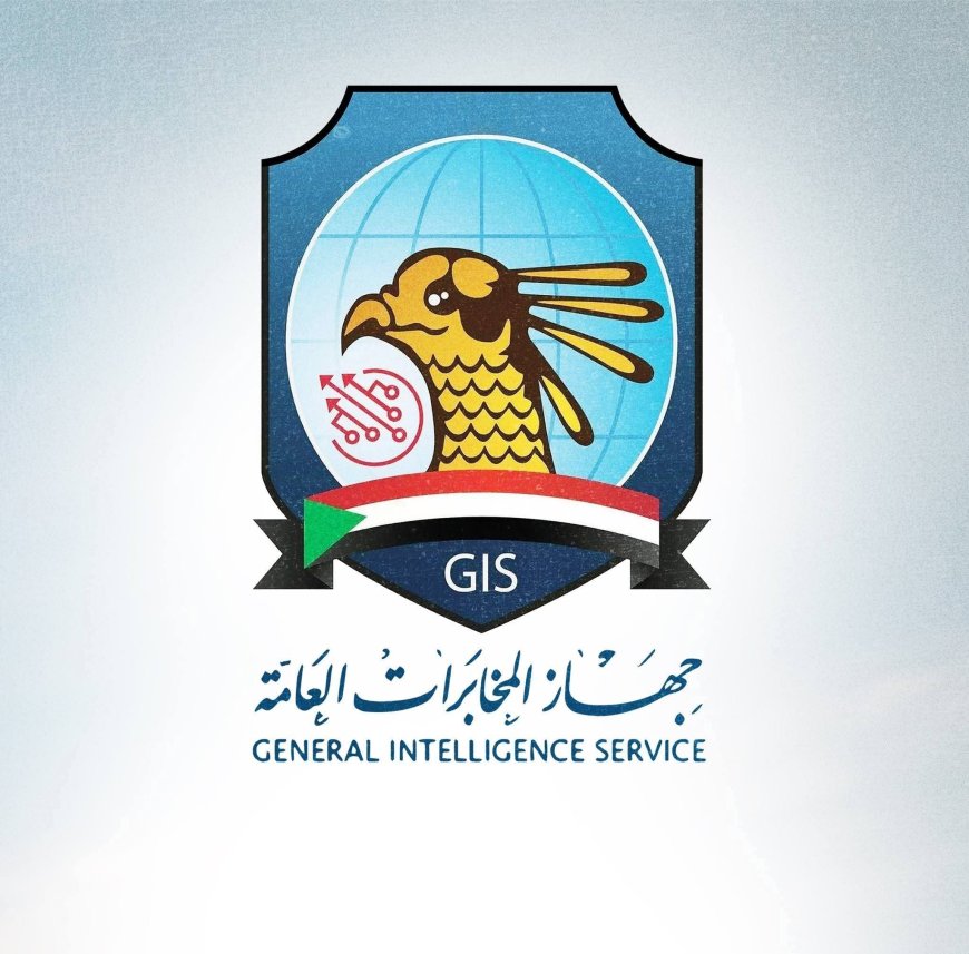 إعلان تبليغ المتقدمين للدفعة الجديدة (ضباط) بالمخابرات 