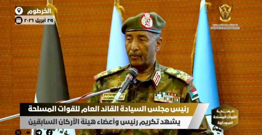 البرهان: لا تفاوض مع المليشيا وسنخلص الشعب من هذا (الكابوس) 