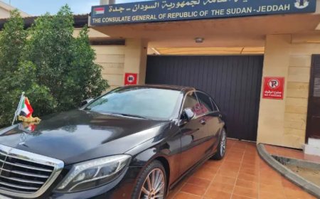 إعلان مهم من قنصلية السودان بجدة