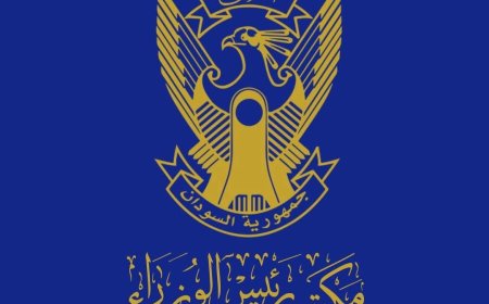 تعيين الفريق شرطة عابدين الطاهر رئيساً لهيئة النزاهة والشفافية