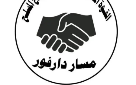 «المشتركة»: الييان المتداول عن فتح بلاغات في إعلاميين وناشطين " كاذب ومفبرك" 
