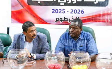 مباراة القمة في الأسبوع السادس...سحب قرعة دوري النخبة