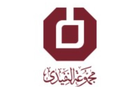 شركة سودانية تُقاضي مجموعة النفيدي ومستثمرين أجانب 