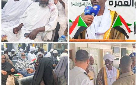 والي شرق دارفور يودع حجاج الولاية المتوجهين إلى الأراضي المقدسة
