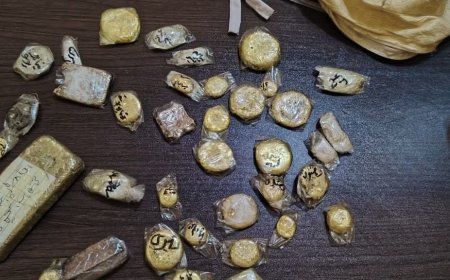 ضبط أكثر من 5 كيلوجرام من الذهب المهرب بالنيل الأبيض 