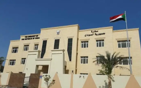 إعلان جديد من قنصلية السودان بدبي والإمارات الشمالية