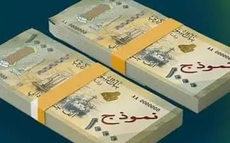 منحة مرتب شهرين للموظفين في حكومة القضارف 