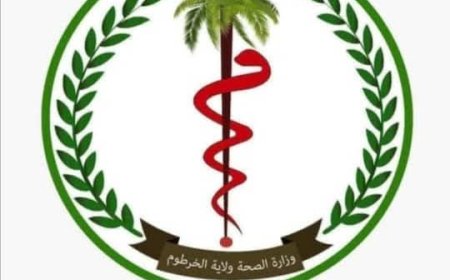 الصحة بالخرطوم: وفاة مرضى بمستشفى التميز بسبب انقطاع الكهرباء غير صحيح 