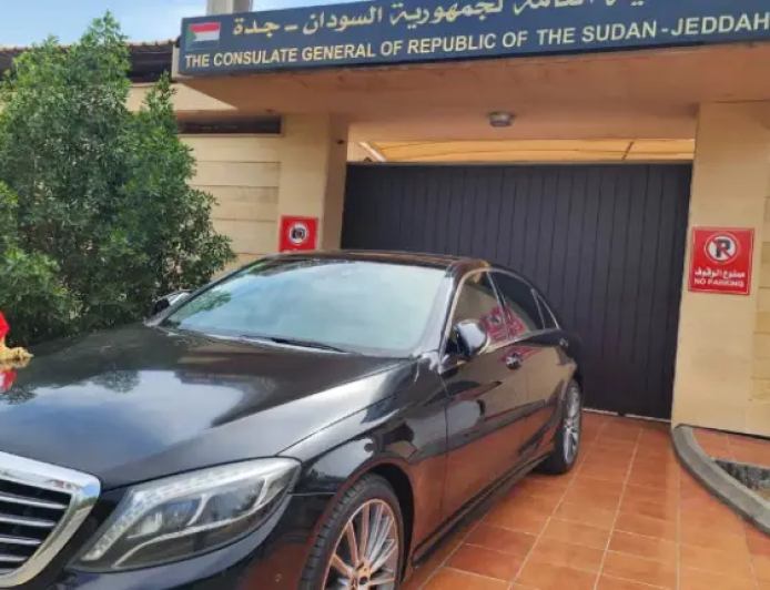 إعلان مهم من قنصلية السودان بجدة