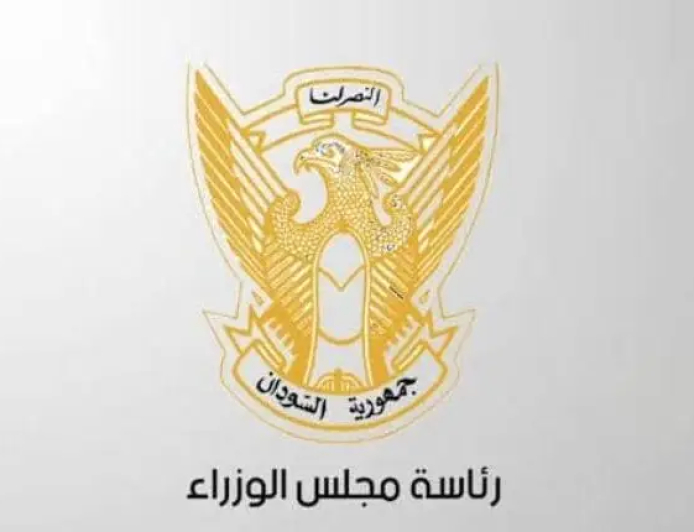 مجلس الوزراء: طلب مسؤول بالمجلس من دولة أوروبية منح أبنائه إقامات دراسية(إفتراء) لا أساس له من الصحة 