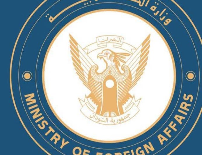 الخارجية: التعامل مع كيانات موازية يعد إنتهاكاً صريحاً لسيادة السودان 