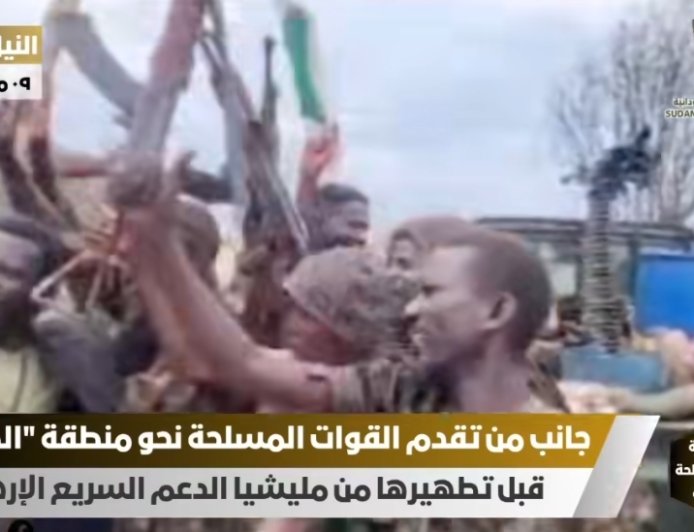 الجيش يُحرر منطقة "الكيلي" بالنيل الأزرق ويقترب من الكرمك 