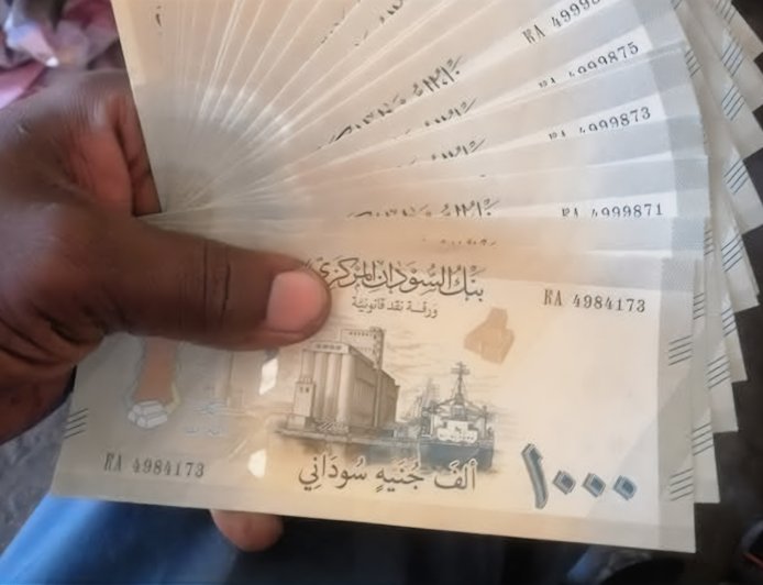 حكومة الخرطوم: الجمعة القادمة آخر يوم لاستبدال العملة