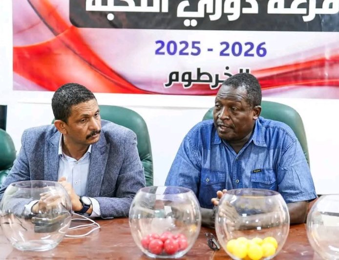 مباراة القمة في الأسبوع السادس...سحب قرعة دوري النخبة