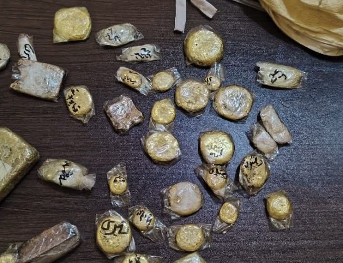 ضبط أكثر من 5 كيلوجرام من الذهب المهرب بالنيل الأبيض 