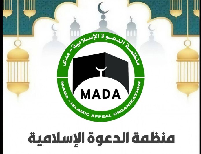 منها 50 مليون دولار استولت عليها لجنة إزالة التمكن...منظمة الدعوة الإسلامية: 71مليون دولار خسائر المنظمة 